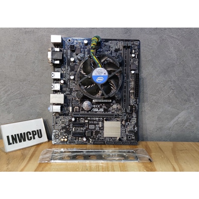ชุด CPU I3 7100 + เมนบอร์ด H110M + ฮีทซิ้ง