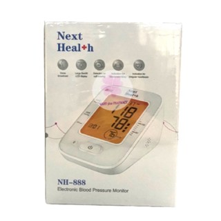 Next health888เครื่องวัดความดัน และ Yuwell 660E เครื่องวัดความดัน (จอขาวดำ) พูดไทย แปลผลอัตโนมัติ