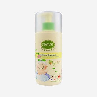 New Package - ENFANT แชมพู ORGANIC MOISTURE SHAMPOO 300ml