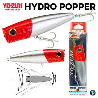 เหยื่อปลอม YO-ZURI HYDRO POPPER รหัส R1151