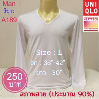 A189 เสื้อฮีทเทคชาย heattech man มือ2 ยี่ห้อ Uniqlo