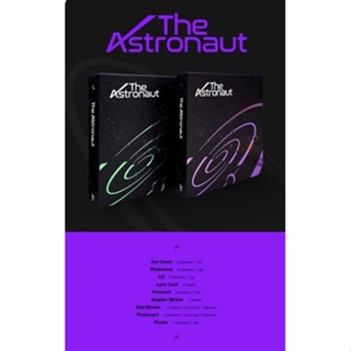 [พร้อมส่ง]อัลบั้ม Jin BTS "The Astronaut” ไม่แกะซีล &amp; Special Gift