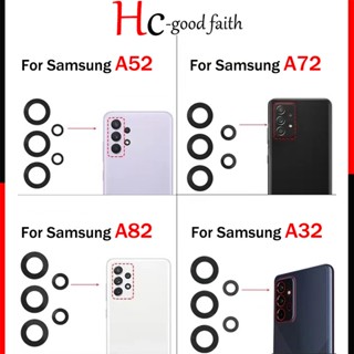 ใหม่ เลนส์กระจกด้านหลัง คุณภาพสูง พร้อมกาว แบบเปลี่ยน สําหรับ Samsung A32 A52 A72 A82