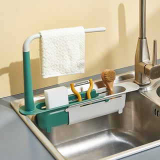 Telescopic Sink Shelf Kitchen Sinks Organizer Soap Sponge Holder Sink Drain Rack Storage Basket Kitchen Gadgets Accessor