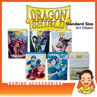 [FIZZY] Dragon Shield: Art sleeves 100CT [ซองใส่การ์ด]