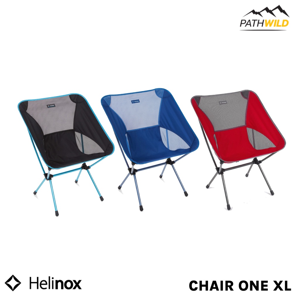 เก้าอี้สนามทรงก้นหอย HELINOX CHAIR ONE XL ที่นั่งกว้าง นั่งสบาย กางง่าย พับเก็บได้เล็ก แข็งแรง เบา เหมาะสำหรับแคมป์ปิ้ง