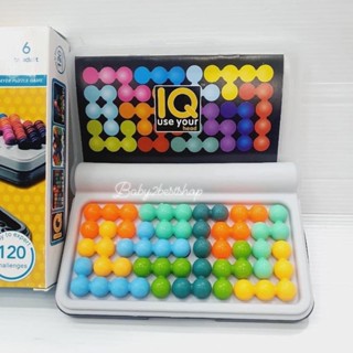 IQ game toys ลูกกลมเสริมไอคิว