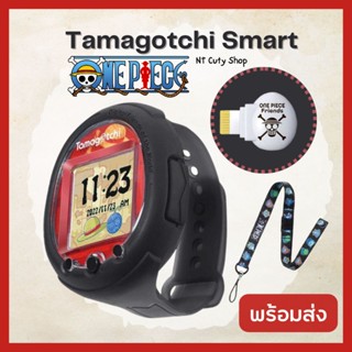 Tamagotchi Smart One Piece ทามาก๊อตจิ สมาร์ท วันพีช ลูฟี่ หมวกฟาง Bandai Japan Vpet Digital Pet สัตว์เลี้ยงดิจิตอล