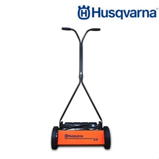 MANUAL54 รถตัดหญ้าแบบเข็น Husqvarna สินค้าเเท้ ตัดหญ้า รถเข็น รถตัดหญ้า เครื่องตัดหญ้า ฮุสวาน่า รับประกัน 6เดือน