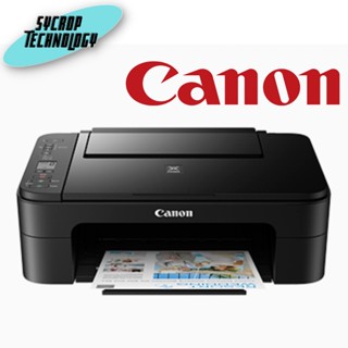 Canon PIXMA E3370 เครื่องพิมพ์ไร้สายขนาดกะทัดรัดแบบ ALL-IN-ONE พร้อมจอ LED ประกันศูนย์ เช็คสินค้าก่อนสั่งซื้อ