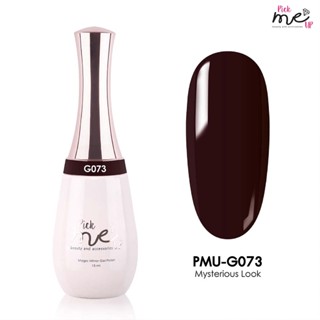 สีเจลทาเล็บ Pick Me Up G073 Mysterious Look 15ml.