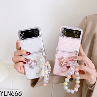 เคสโทรศัพท์มือถือแบบใส กันกระแทก แต่งลูกปัดน่ารัก พับได้ พร้อมสายคล้องมือ แฟชั่น สําหรับ Samsung Galaxy Z Flip 3 4 Z Flip3 Z Flip4 5G