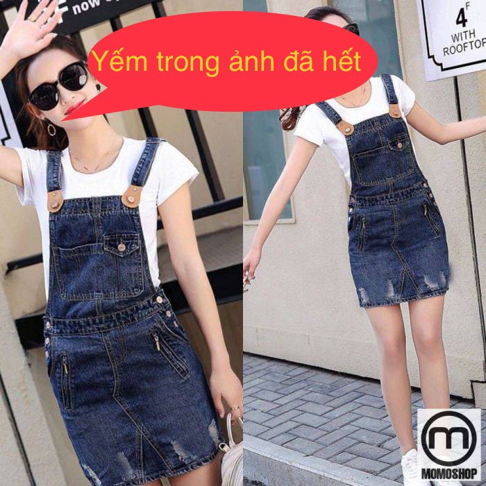 SP Jeans Bib บนสตรีมสด (เอี๊ยมในรูปหมดแล้ว)