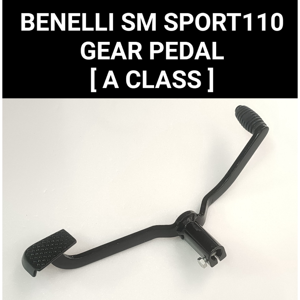 BENELLI SM SPORT ( A CLASS ) GEAR PEDAL/GEAR LEVER