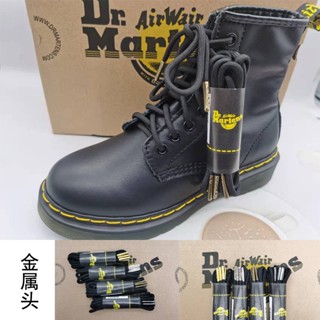 DR.MARTENS [ชนเผ่าสีหลัก] เชือกผูกรองเท้าบูทมาร์ติน แบบโลหะ 6 รู 8 รู 10 รู 12 รู 1460 องศา