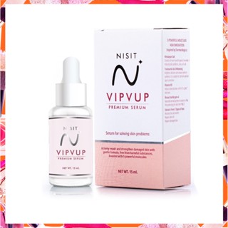 ☑️NISIT นิสิตเซรั่ม (นิสิตเซรั่ม หน้านุ่มใส) ลดสิว ฝ้า กระ จุดด่างดำ 18ml.