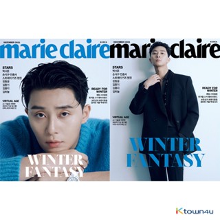 Marie claire 2021.11 ปกพัคซอจุน ด้านในมี Hyunjin StrayKids