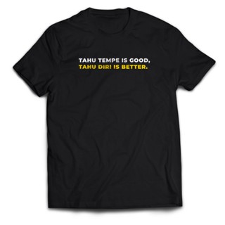 เสื้อยืด พิมพ์ลาย The Words Of Know TEMPE IS GOOD สําหรับผู้ชาย และผู้ใหญ่