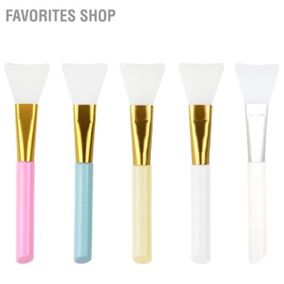 Favorites Shop Face Mask Brush Soft Silicone Aluminum Facial Applicator Beauty Applying Tools