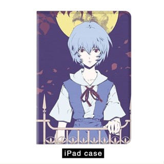 evangelion Ayanami Rei เคสไอแพด mini 1/2/3/4/5/6 air 4 5 10.9 gen10 tri-fold case 10.2 gen 7 8 9 เคส 2020/21/22 pro 11