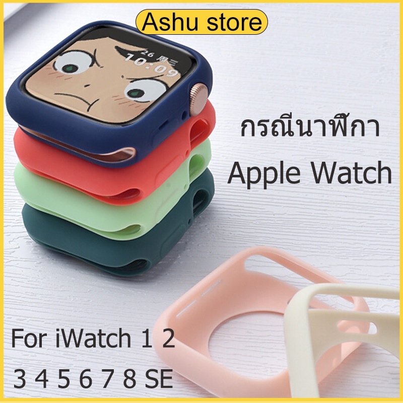 เคสซิลิโคนสำหรับนาฬิกาอัจฉริยะ 11 10 9 8 7 6 SE 5 4 3 2 1 เคสสีแคนดี้สีทึบ 38mm40mm42mm45mm44mm41mm49mm46mm