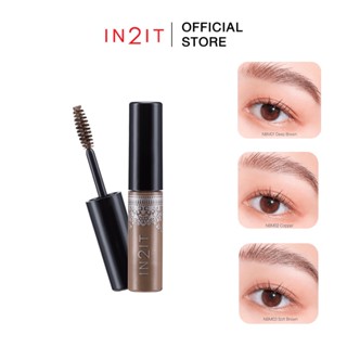 IN2IT  Natural Brow Waterproof Eyebrow Mascara NBM (New Design)