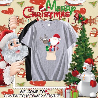 เสื้อผ้าคริสต์มาส เสื้อยืด เสื้อสาวอวบ เสื้อ Christmas เสื้อวันคริสต์มาส เสื้อยืดวันคริสต์มาส รัดรูป 471