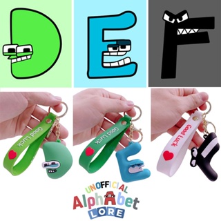 Alphabet Lore Keychain Figures Toy Cartoon Key Ring Bag Pendant Doll Kids Gifts