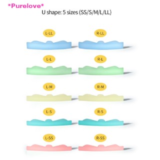 Purelove&gt; 8Pairs Eyelash Perming Pad Silicone Eyelashes Perming Curler Reusable Lash Lift new