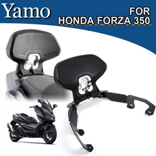 เบาะพนักพิงหลังรถจักรยานยนต์ สีดํา สําหรับ Honda FORZA 350 Forza350 NSS 350 NSS350 2021 2022