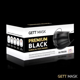 GETT MASK หน้ากากอนามัย ทางการเเพทย์ ( สีดำ / สีขาว ) 50ชิ้u  SurgicaI Face Masks แมสปิดจมูก ผู้ใหญ่ อย่างดี PM2.5 แมสดำ