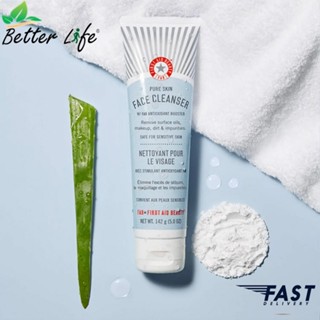 [พร้อมส่ง] First Aid Beauty Face Cleanser 142g โฟมล้างหน้าสูตรอ่อนโยนแม้ผิวแพ้ง่าย ✳️[แท้ 100%]