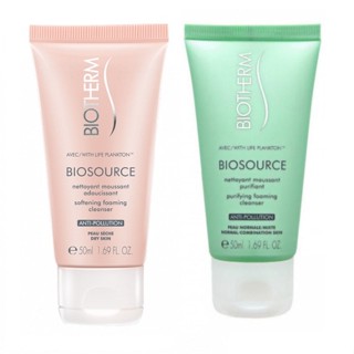 Biotherm Biosource Purifying Foaming Cleanser 20ml, 50ml / Softening Foaming Cleanser 20ml, 50ml