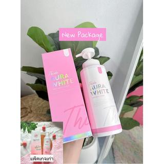 โลชั่นออร่าไวท์ ธิดา Thida Aura White Body Serum400 ml.//ค่าส่งถูกที่สุด//