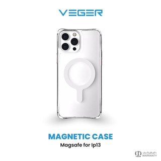 VEGER Magnetic Case เคสแม่เหล็ก / วงแหวนแม่เหล็ก สำหรับไอโฟนเท่านั้น