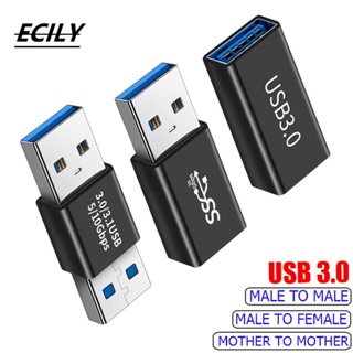 Ecily อะแดปเตอร์เชื่อมต่อ USB 3.0 เป็น USB 5Gbps Gen1 ตัวผู้ เป็นตัวเมีย SSD HDD USB 3.0