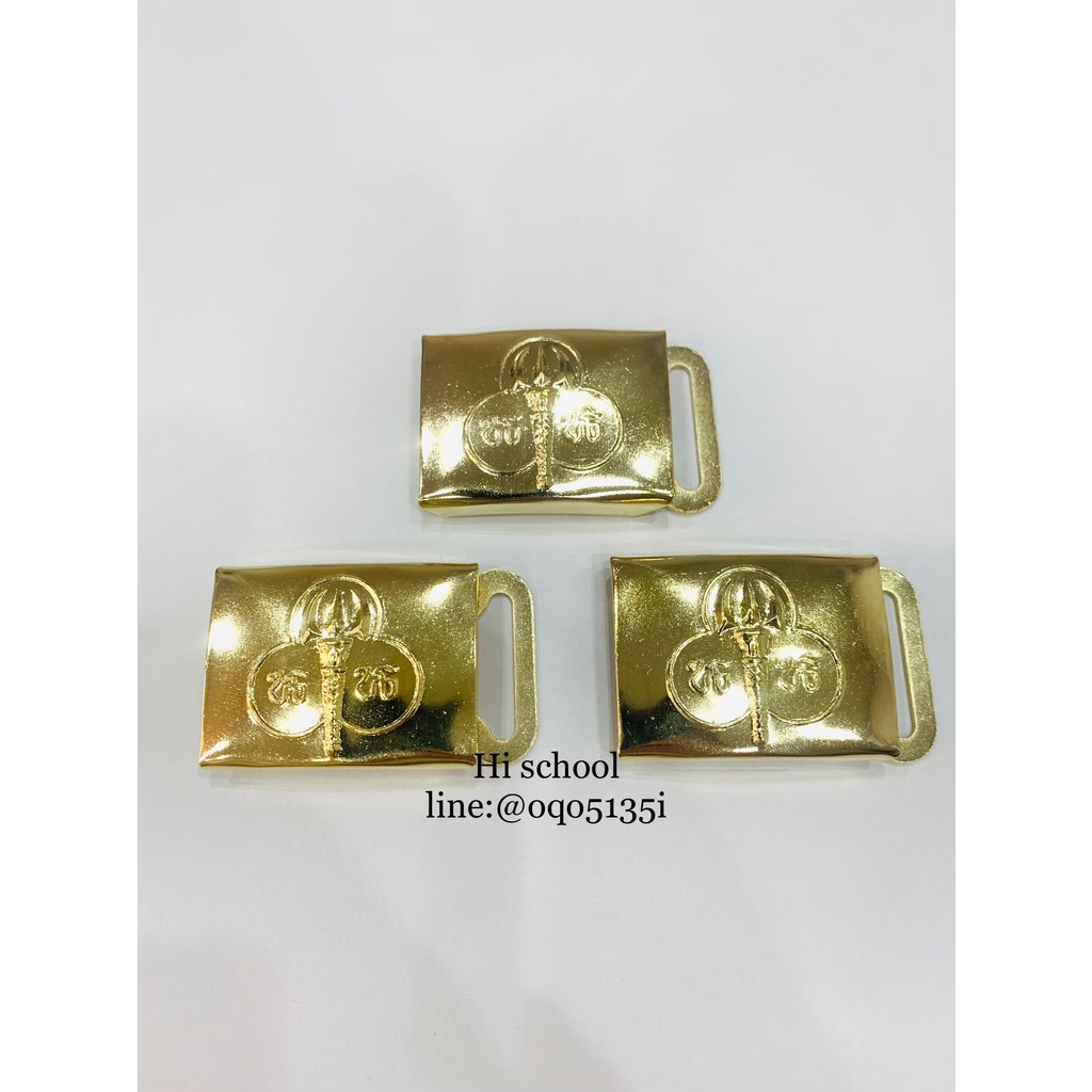 หัวเข็มขัดเนตรนารี หญิง สีทอง อุปกรณ์เนตรนารี (ออกใบกำกับภาษีเบิกโรงเรียนได้)