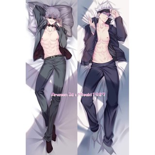 ปลอกหมอน ลายอนิเมะมหาเวทย์ผนึกมาร Gojo Satoru Dakimakura ขนาด 150 ซม. X 50 ซม.