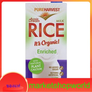 Rice Milk Unsweetened Pureharvest 1L.