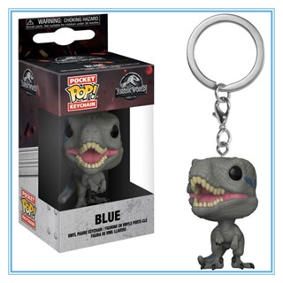 Funko Pop พวงกุญแจ: Jurassic World 2 - Blue Velociraptor ของสะสม ฟิกเกอร์ไวนิล