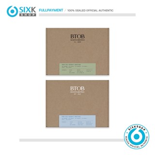 BTOB - 2023 Seasons Greetings (online POB)