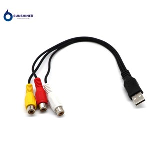 สายเคเบิลอะแดปเตอร์เสียง วิดีโอ USB Male A To 3 RCA AV TV 1.5 เมตร