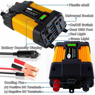 อินเวอร์เตอร์ ตัวแปลงไฟรถเป็นไฟบ้าน 4000W Power Inverter 12v to 220v แปลงไฟรถยนต์