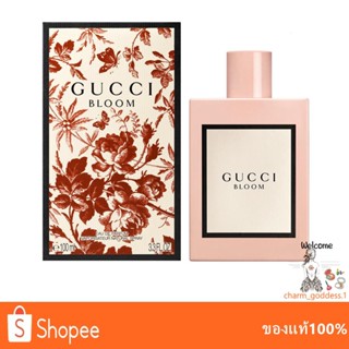 GUCCI Bloom Eau de Parfum 100ml น้ำหอมผู้หญิง น้ำหอมแบรนด์