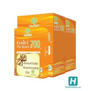 Natwell FruitC+Plukaow แนทเวล ฟรุทซี พลูคาว 10ซอง 2กล่อง แถมฟรี 2ซอง