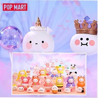 ★Hgtoys★ [Optional] [ ] ลูกโป่ง Popmart BOBO &amp; COCO ของเล่นสําหรับเด็ก