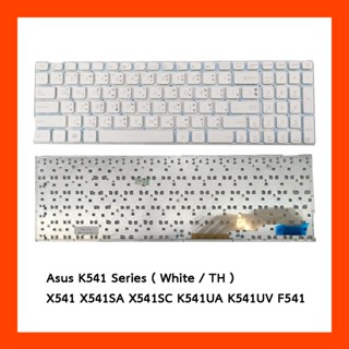 Keyboard Asus K541 K541L TH White