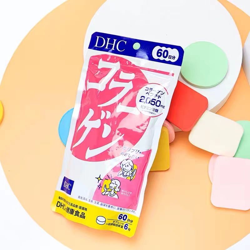 ซื้อ 【เตรียมจัดส่ง】DHC Collagen อาหารเสริม คอลลาเจน บำรุงผิว เรียบเนียน กระชับ ชุ่มชื้น 360 เม็ดใน 60 วัน ของแท้ จากญี่ปุ่น