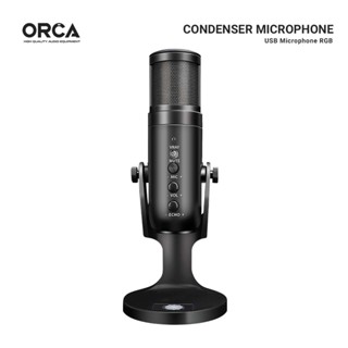 ไมค์ไลฟ์สด Condenser Microphone RGB ไมโครโฟนไร้สาย ไมโครโฟน USB