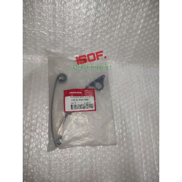 Tensioner Assy CBR 250RR - ลิ้นโซ่ CBR 250RR - 14510K64N00